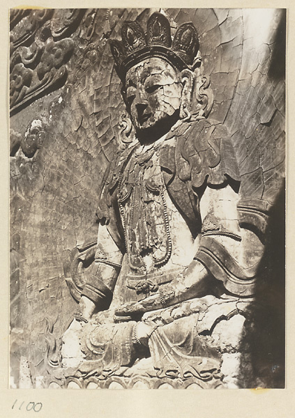 Relief figure of a Bodhisattva at Xu mi fu shou zhi miao