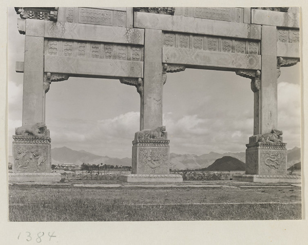 Detail of south facade of pai lou at the entrance to the Ming Tombs