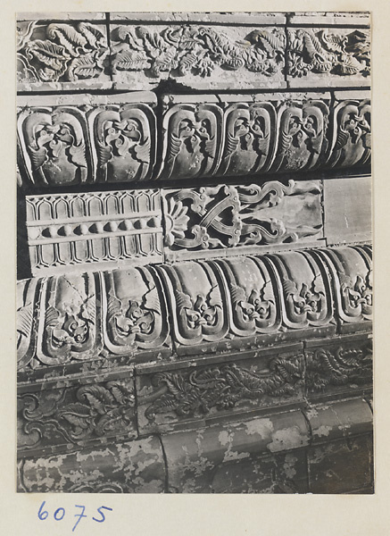 Detail of stone relief work with floral motifs at Wu ta si