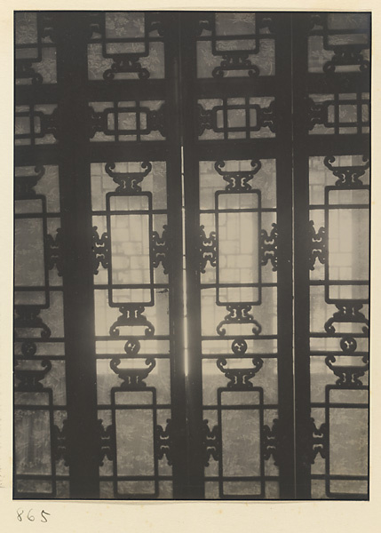Detail of openwork window at Wan shan dian