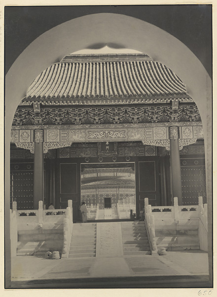 View through gate at north end of Danbi Qiao showing Qi nian men and Qi nian dian