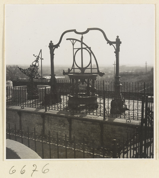 Astronomical instruments at Guan xiang tai