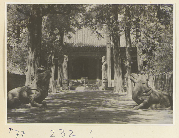 Facade of Xiang dian with stone figures of winged draft animals, the warrior Zhong (left), and minister Wong (right)