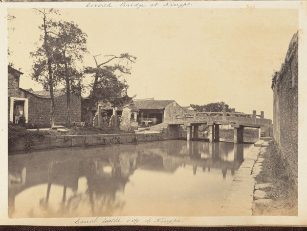 Canal inside city of Ningpo