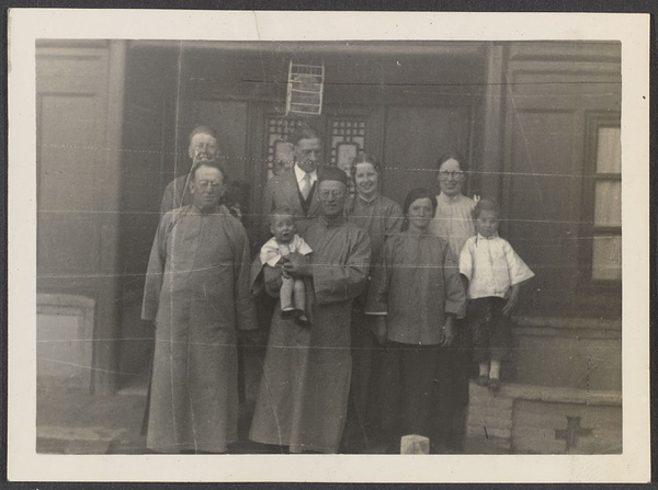 Payenjung. Its beginnings were in a military camp to quell the Tibetans.  The C.I.M.  L. to R.  'Canon Streeter,' Mr. Mann, Dr. Z., J. Bell, Miss Tucker, Mrs. Bell & Miss Graham.