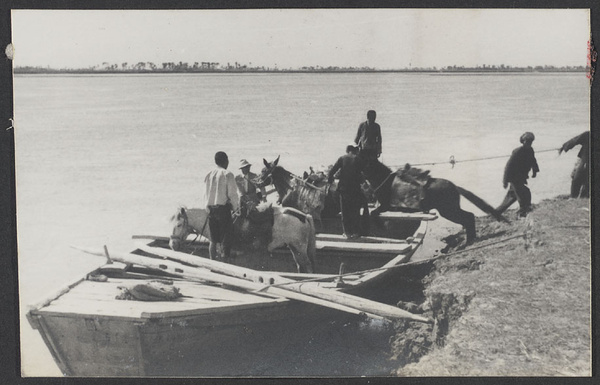 Lin Wu Hsien and across the Yellow River.  Across the Yellow River.