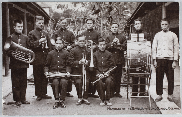 The band, C.M.S. Boys' Blind School, Fuzhou