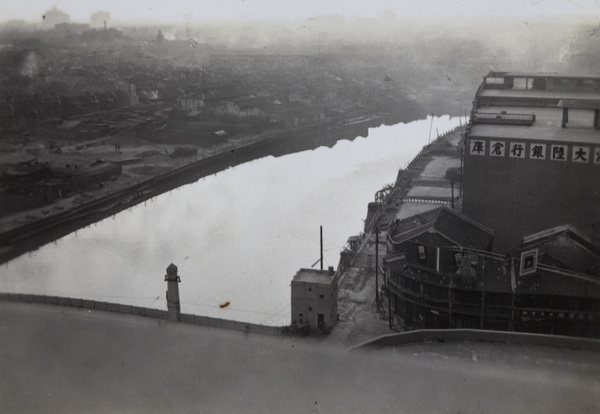 Soochow Creek and part of the Continental Bank Godown, Shanghai, October 1937
