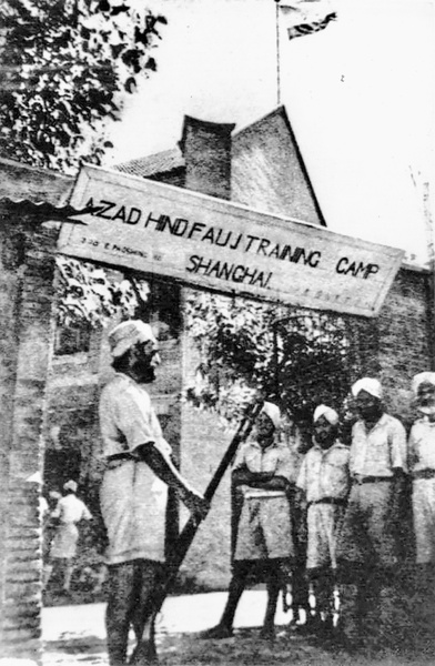 Azad Hind Fauj (Indian National Army) training camp, Shanghai, with Sikh recruits