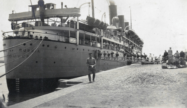 Chinese Labour Corps boarding RMS Empress of Russia