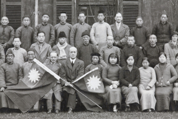 Staff, students, and families, Methodist Missionary Society, Changsha