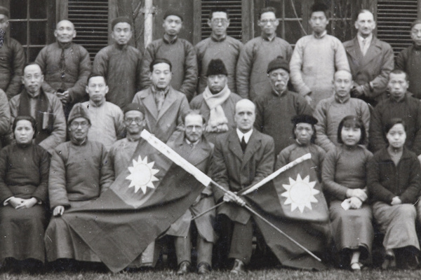 Reverend John H. Stanfield with staff, students, and families, Methodist Missionary Society, Changsha