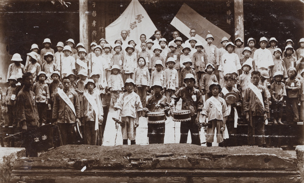 Paoking Boys' School, Paoking (Shaoyang), 1922