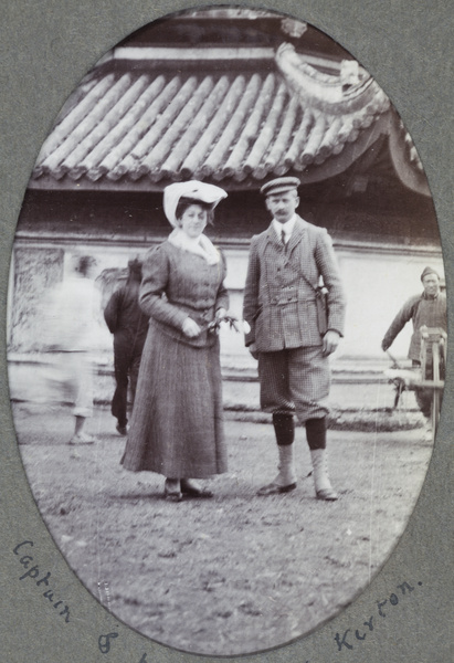 Peggy Kirton and Captain Walter Kirton, Longhua Pagoda, Shanghai