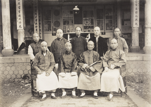 Yongchun Anti-opium Committee and refuge