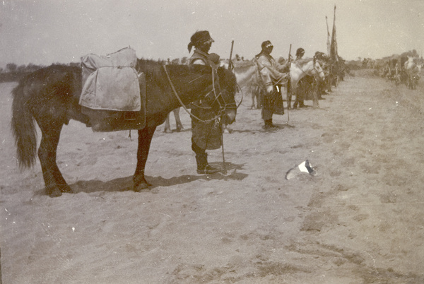 Chinese Cavalry