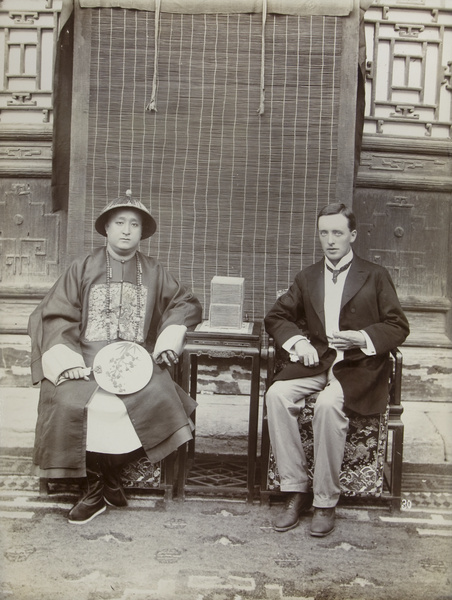 Duke Kung and Reginald Johnston, Chu Fou