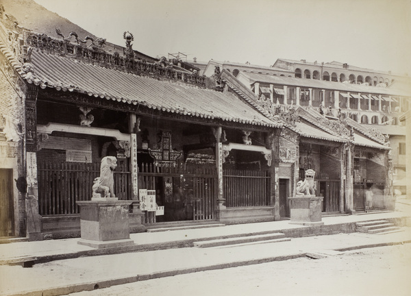Man Mo temple (文武廟), Hong Kong