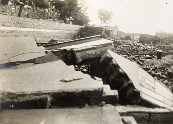 Damage caused by the 19th July 1926 rainstorm, at Bonham Road, Hong Kong