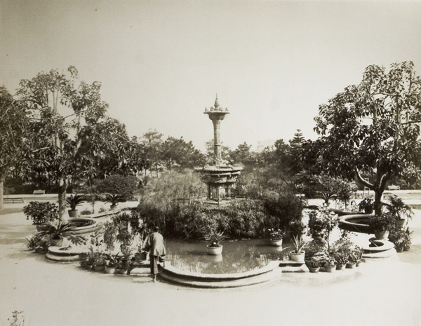 The fountain at Hong Kong Zoological and Botanical Gardens