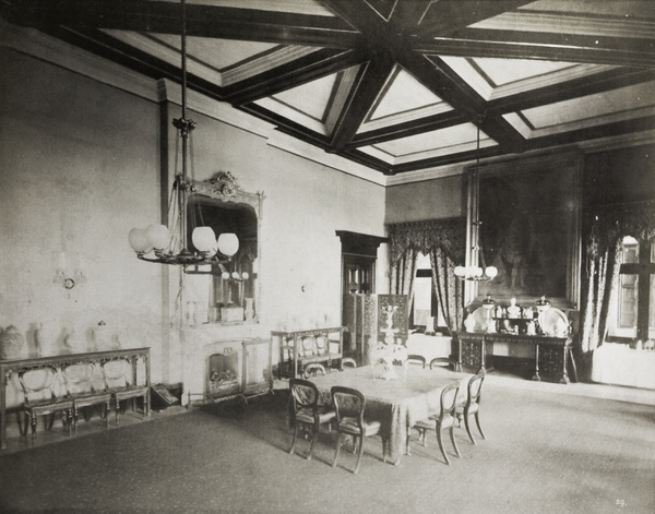 The Dining Room, Government House, Hong Kong