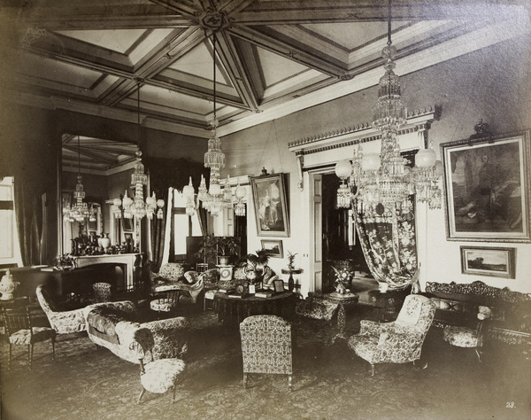 The Drawing Room, Government House, Hong Kong