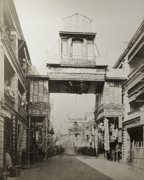 Decorative gateway , possibly on Queen's Road, Hong Kong