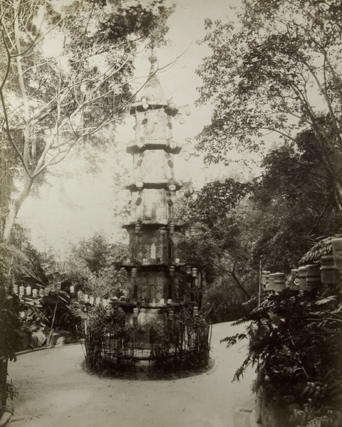 Pagoda in the middle of a path, possibly Hong Kong Zoological and Botanical Gardens