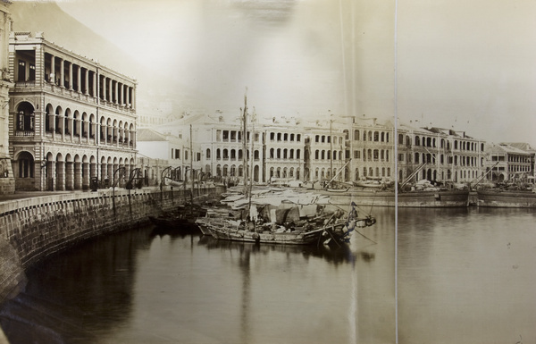 Panorama view of the Praya (2/3), Hong Kong