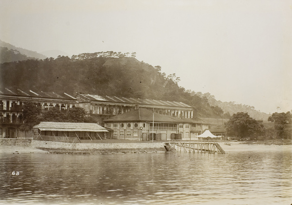 The Repulse Bay Hotel, Hong Kong