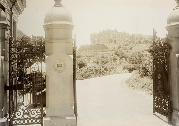 Entrance gate to the Mountain Lodge, Hong Kong