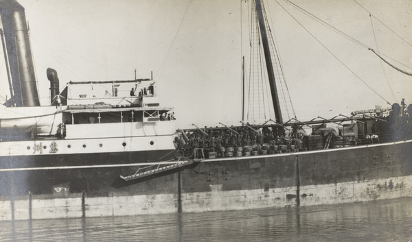 The S.S. Huichow (惠州) leaving Tianjin (天津) for North Borneo