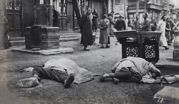 Casualties of the Peking riots, 1912
