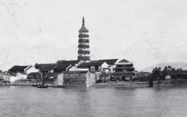 Yinjiang Temple and Chen Feng Pagoda, Anking (安庆)