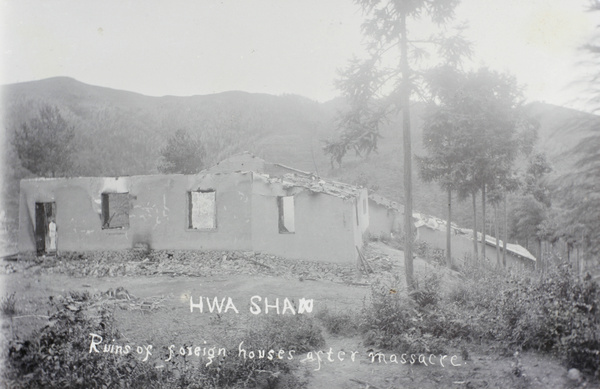Burnt out ruins of mission houses at Huashan (华山), near Kucheng (Gutian)