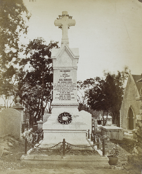 A monument for Carl Heinrich Bismarck, a German Consul