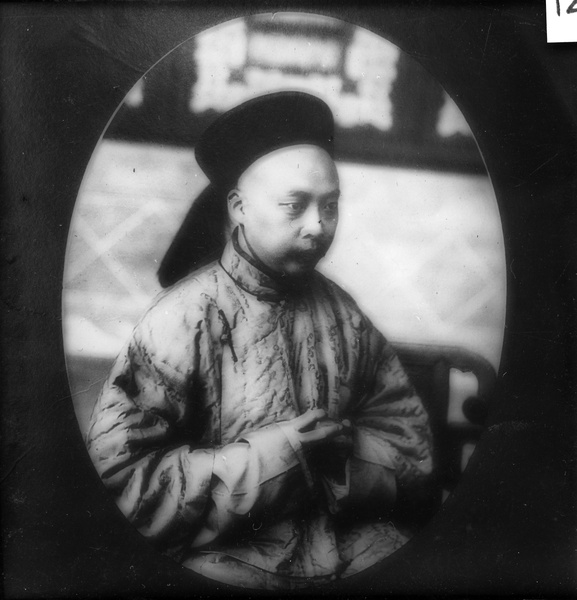 Hu Lo, a Manchu General, Fuzhou | Historical Photographs of China