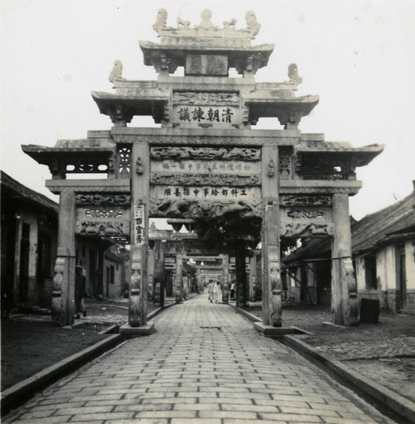 Several ornate pailou, Yehsien, Shandong