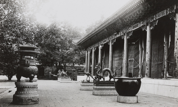 Courtyard and Reception Hall, Summer Palace, Peking