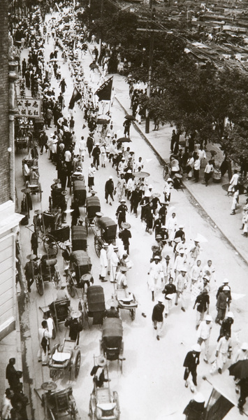 Demonstration, Canton, 23 June 1925