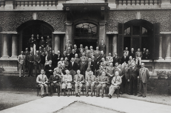 Staff of the Canton-Hankow Railway, 1937