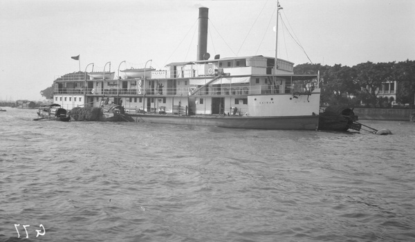 The steamer 'Sainam' moored, probably in Canton