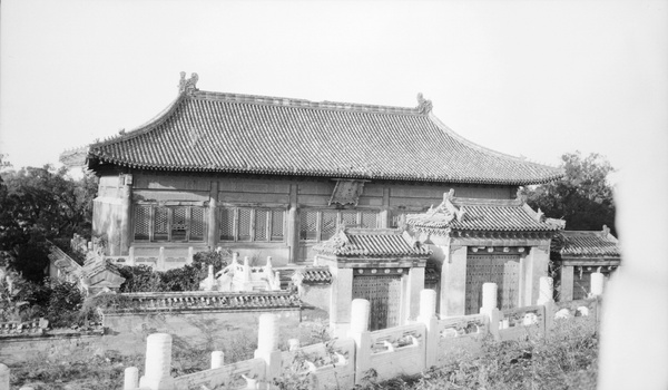 The Yi Lun Tang Library, Guozijian, Peking