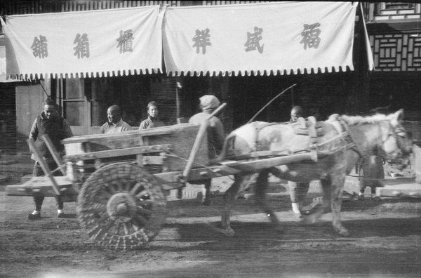 A donkey cart, Peking
