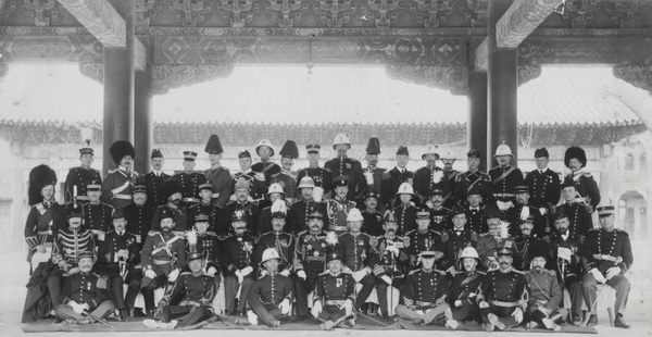 Officers, International Legation Guard, at the British Legation, Peking