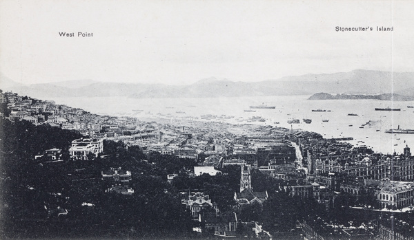 Part 1 of a four-part panorama of Hong Kong harbour