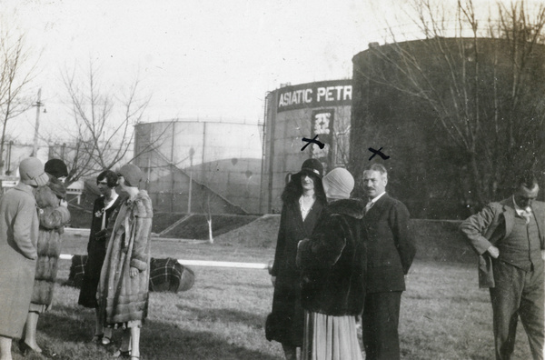 A.P.C. staff and wives at the depot