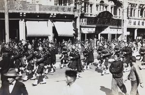Scots Guards and Shanghai Scottish Pipers