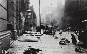 Debris in Nanking Road, after the bombing of the Cathay and Palace Hotels, Shanghai, 14 August 1937