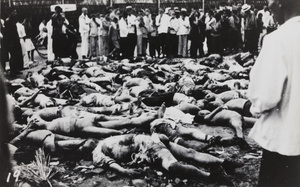Victims of 'Bloody Saturday' bombing, Ave Edward VII, Shanghai